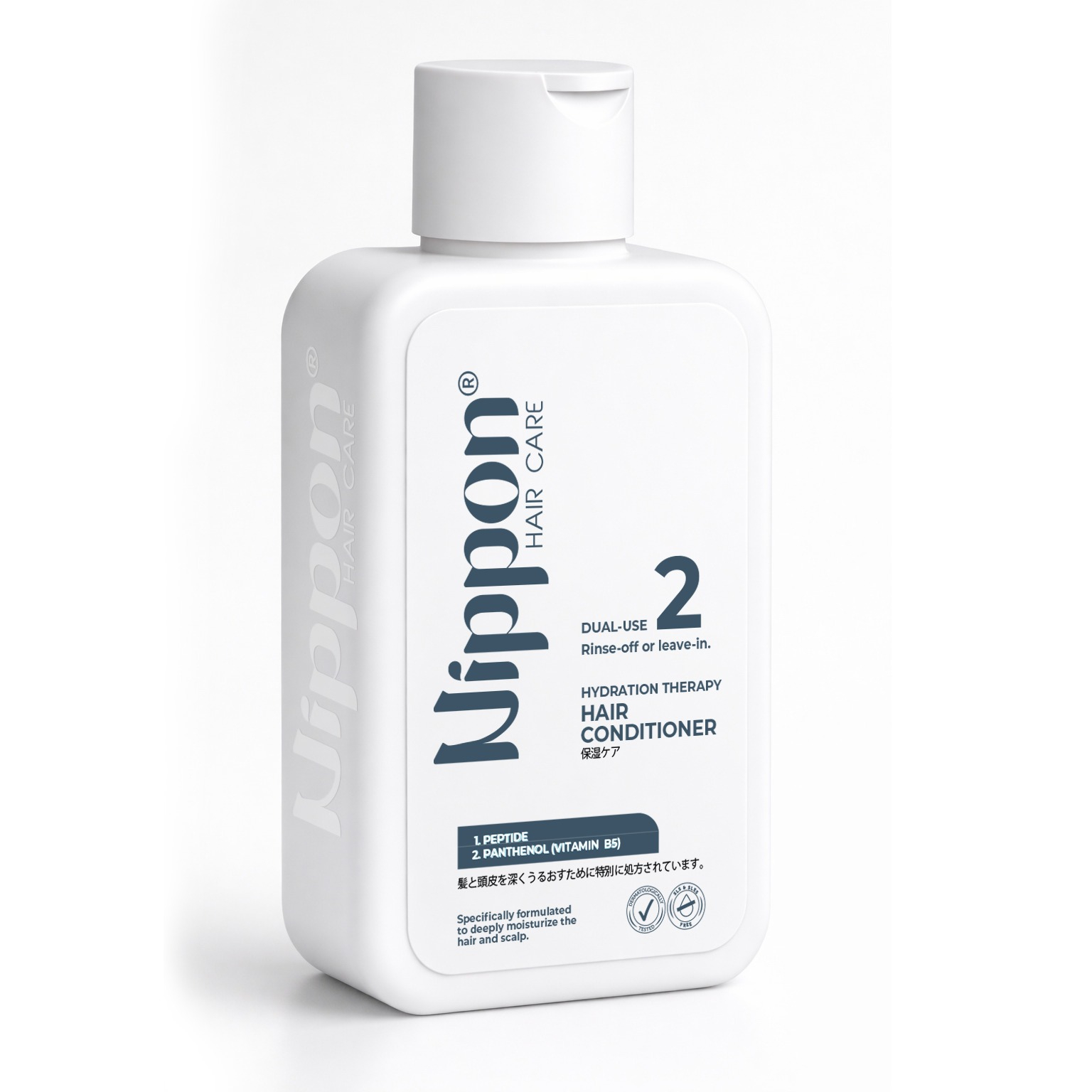 Nippon Nem Terapisi Saç Kremi 400 Ml