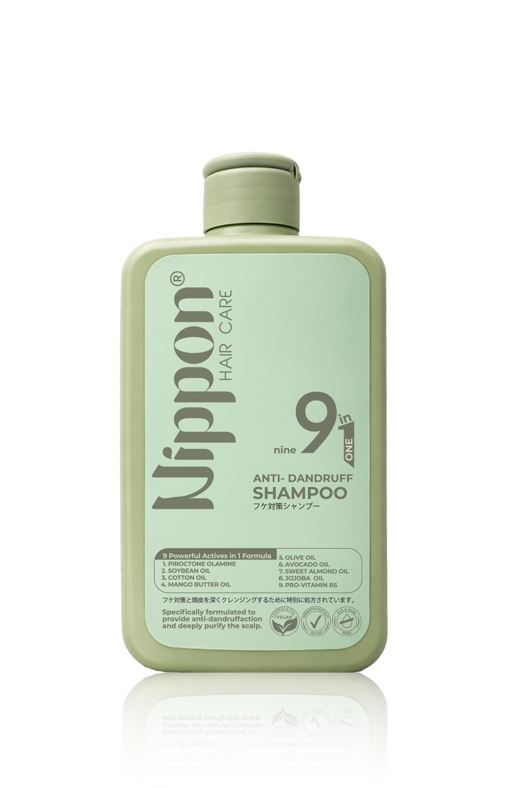 Nippon Kepek Karşıtı 9 İn 1 Kepek Karşıtı Şampuan 400 Ml